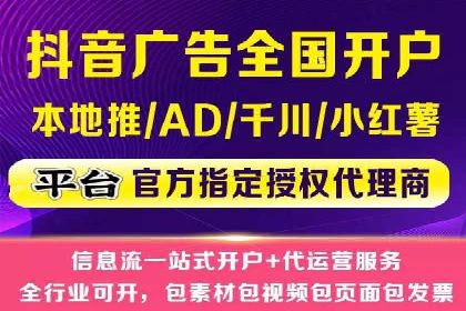 某企业通过百度SEM提高网站流量的案例